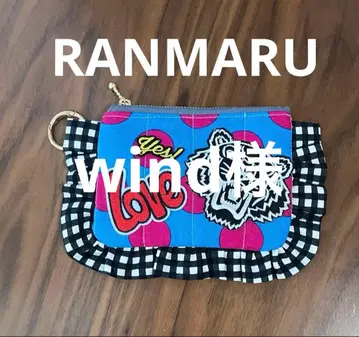 핸드메이드 미니 파우치 프릴 파우치 스퀘어 #RANMARU