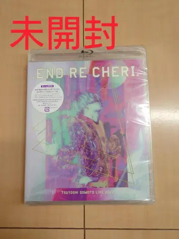 새상품_ENDRECHERI_TSUYOSHI DOMOTO LIVE2022 보통
