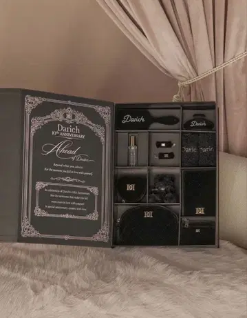 다리치 10th Anniversary Special Box 블랙