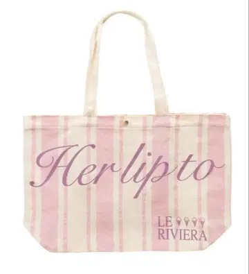 herlipto HLT 아이스크림 라지 토트