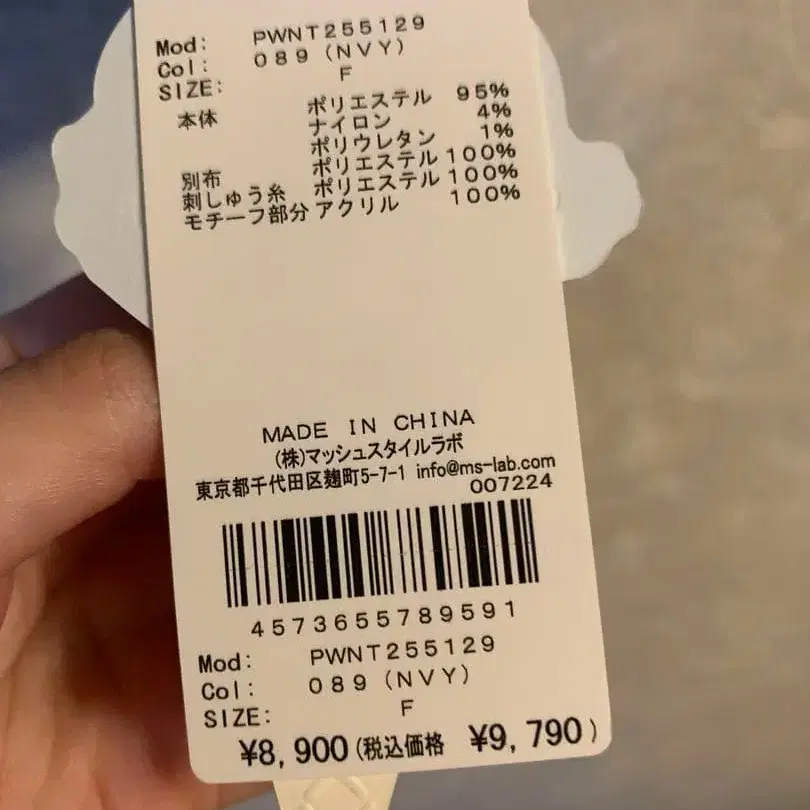 3번째 상품 이미지