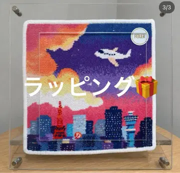 페이러 손수건 이세탄 하네다공항 한정판 비행기 화이트
