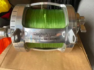 Marlin&Tuna 80s Custom Ken Matsuura
