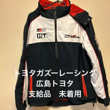 TOYOTA GAZOO Racing HT Racing Jacket 주말 한정판