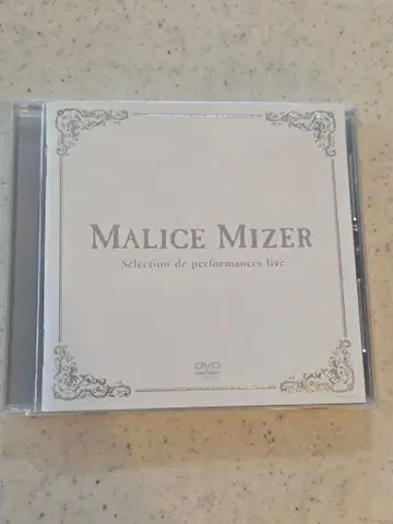 MALICE MIZER Selection de performanc DVD