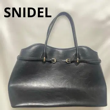 [거의 미사용] SNIDEL 스나이델 소프트 벨트 토트백 A4 블랙