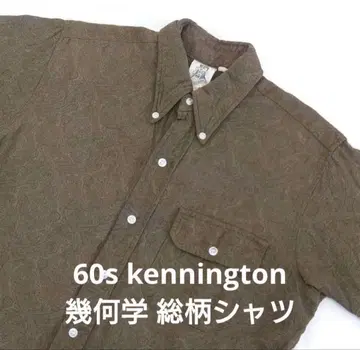 60s kennington 케니턴 레이온 기하학 올 패턴 셔츠 M
