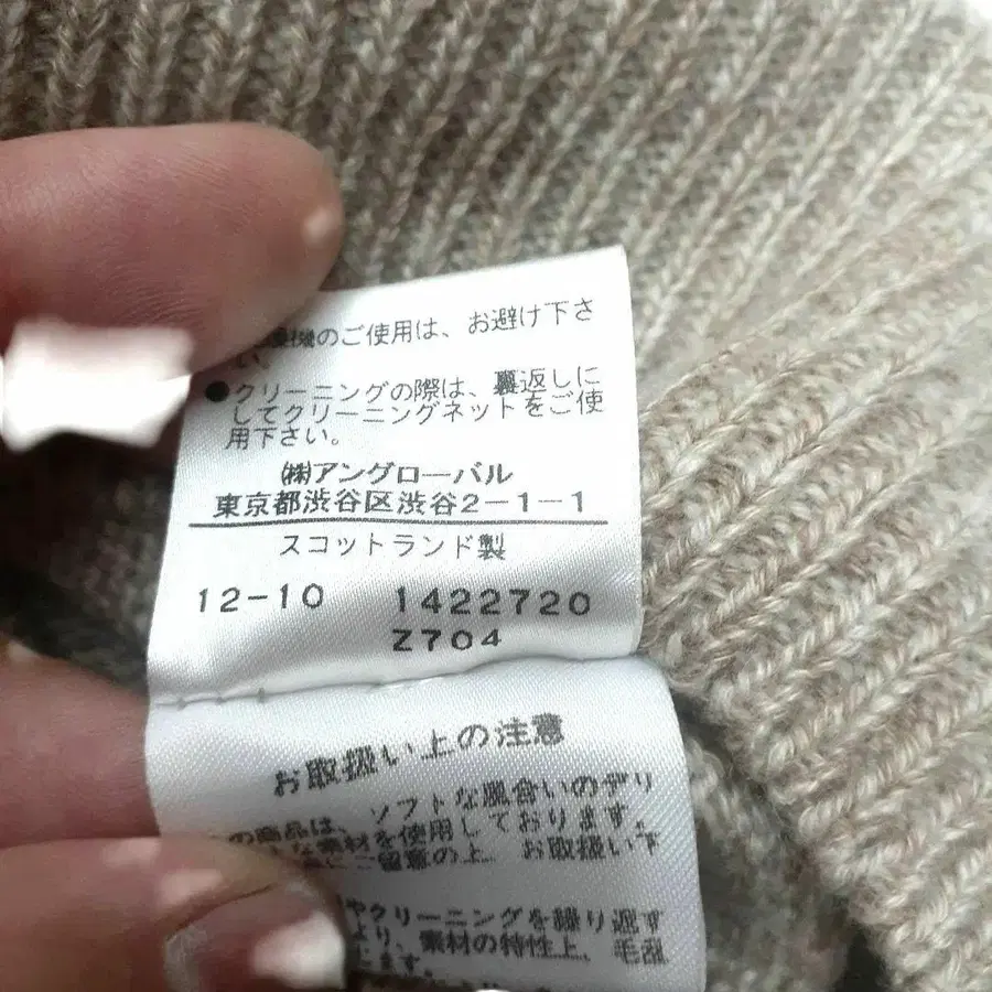 7번째 상품 이미지
