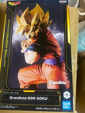 Grandista-SON GOKU- 피규어