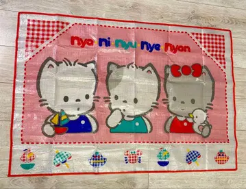 냐니뉴녜뇽 돗자리 산리오 당시 물건 레트로