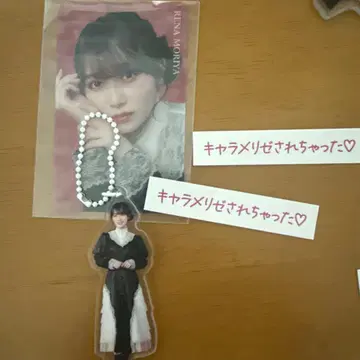 나*님 사쿠라자카46 모리야 레이나 온라인 복권 키링 클리어 카드 스티커