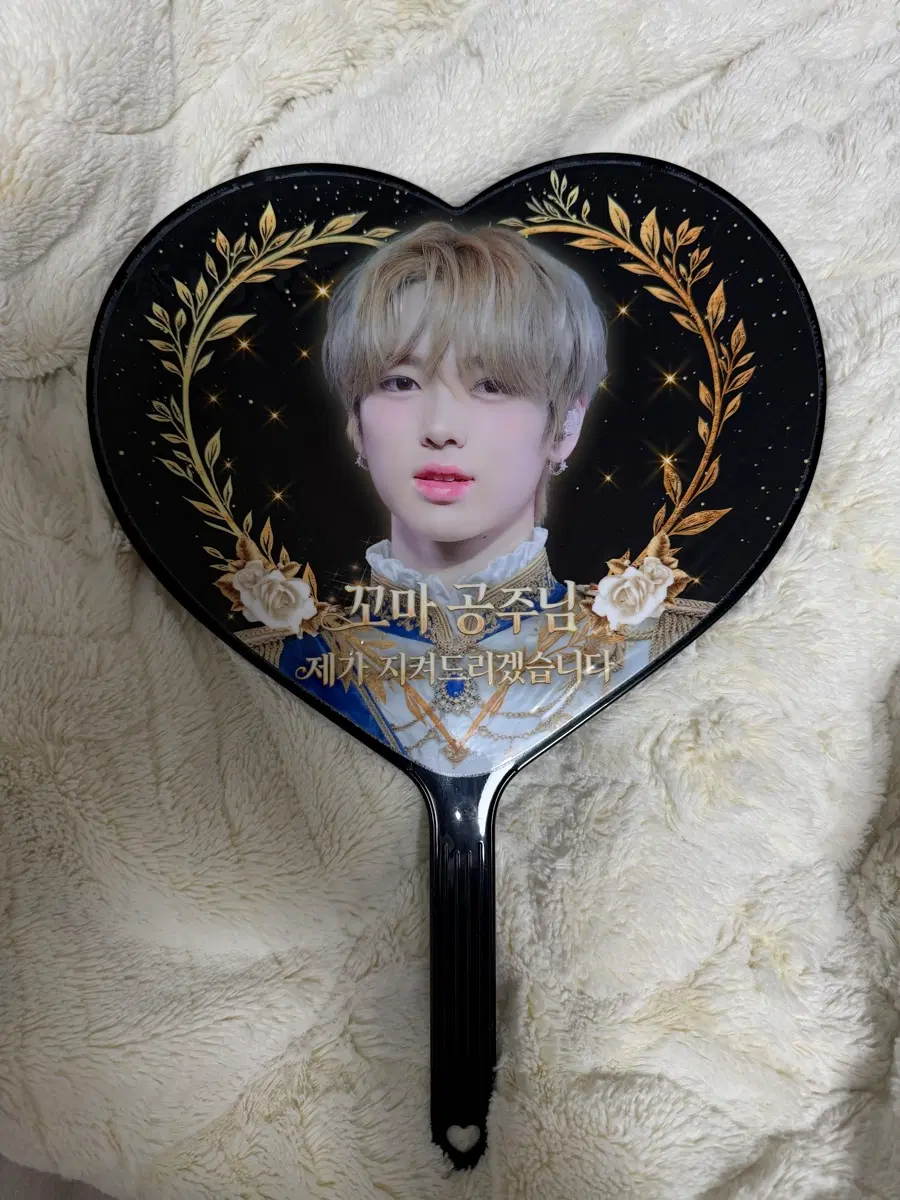 엔시티 위시 사쿠야 우치와 팬미팅 왕자 우치와 love%