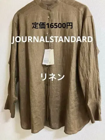 주말 특가! 특별 가격 JOURNAL STANDARDNorthern 린넨 셔츠