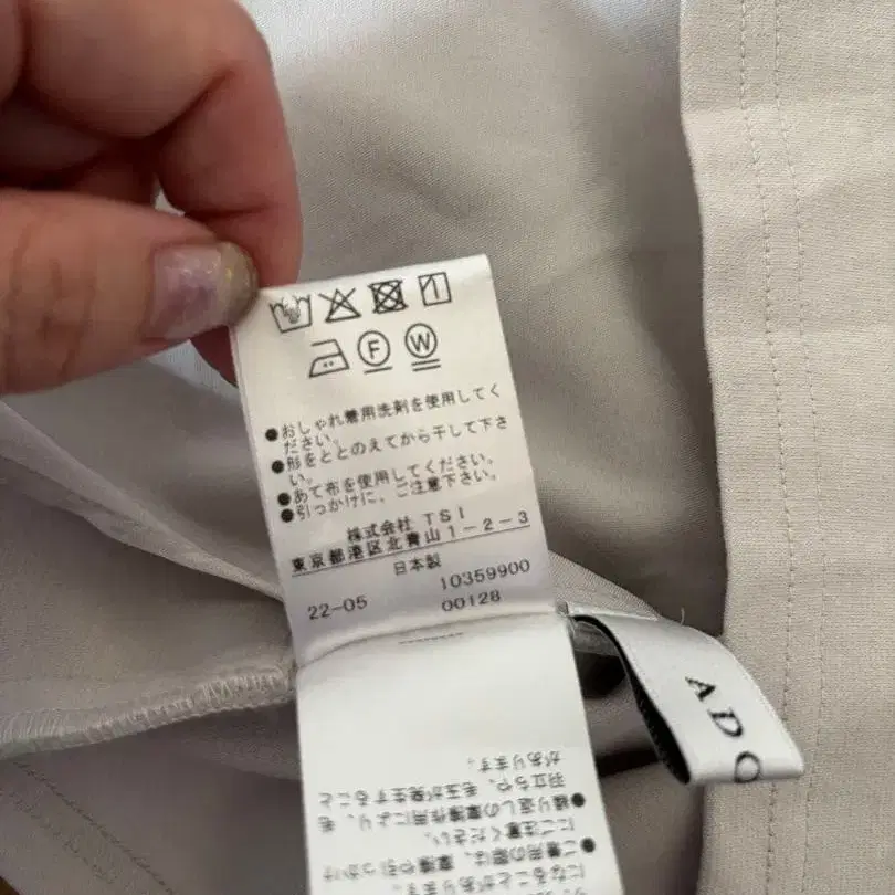 7번째 상품 이미지