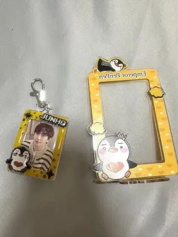 2PM 준호 황제 펭귄 2종 세트