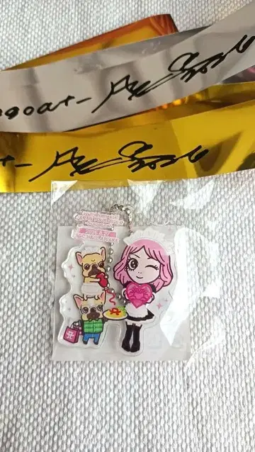 [하마사키 아유미] 아크릴 키링 27일/아리아케 첫날 한정판 금은테 포함 미개봉 새상품