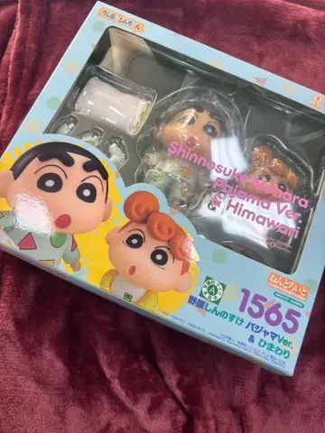 넨도로이드 1565 신짱구(노하라 신노스케) 파자마Ver. & 해바라기 새상품