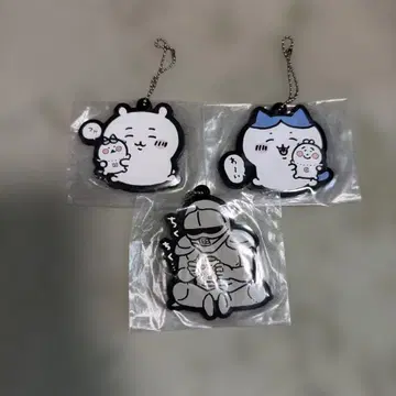 치이카와 (먼작귀) 러버 키링 3종 세트