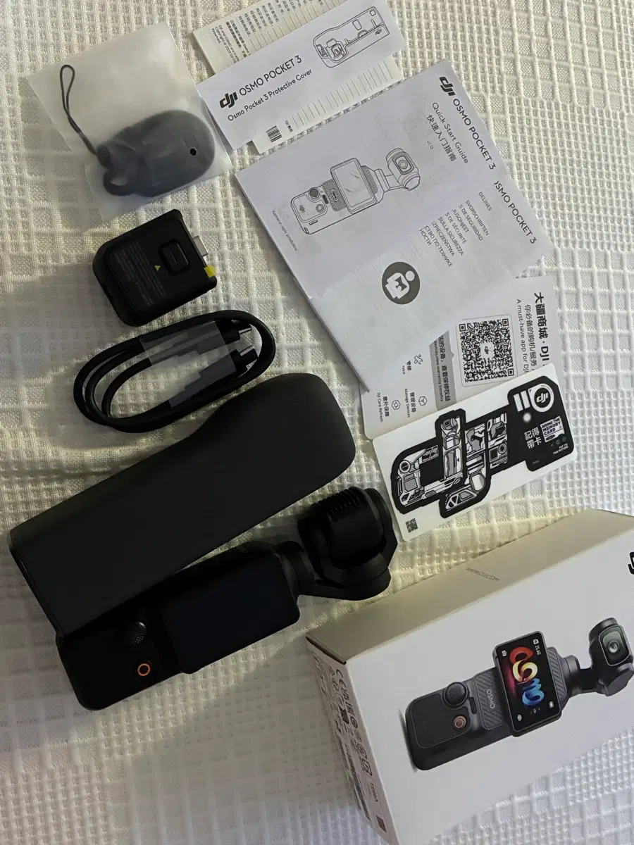 2번밖에 안쓴 DJI 오즈모 포켓3!!