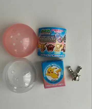 포켓몬 메탈 컬렉션 리샨 피규어