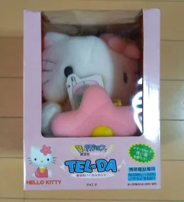 헬로키티 TEL-DA 착신 봉제 인형 홀더