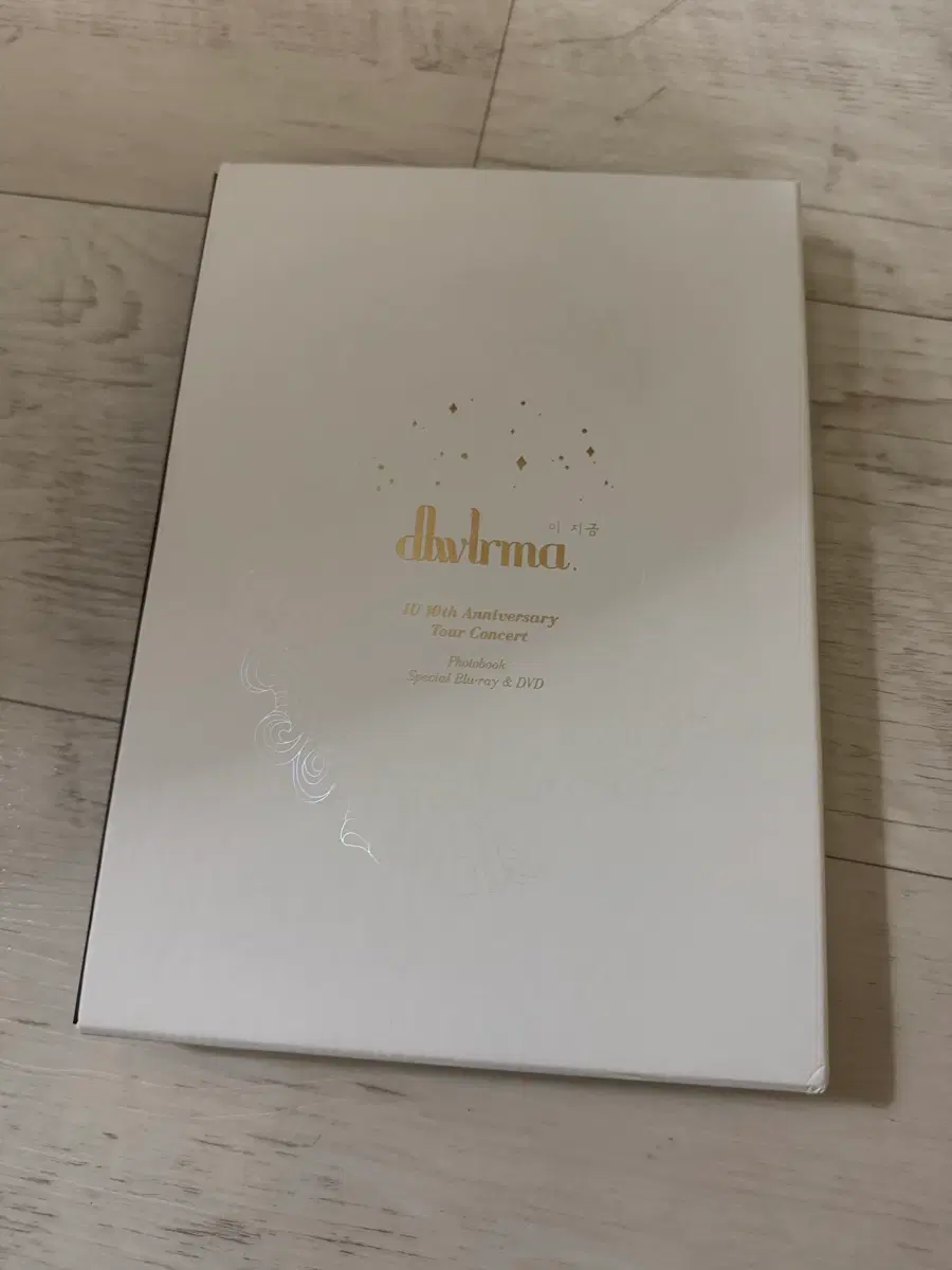 아이유 dlwlrma 10주년 기념 콘서트 Special Blu-ray & DVD