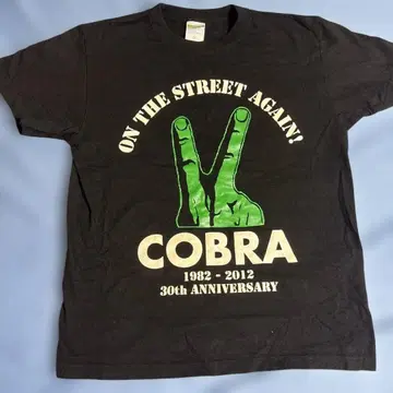 COBRA 30주년 기념 T셔츠 블랙 S