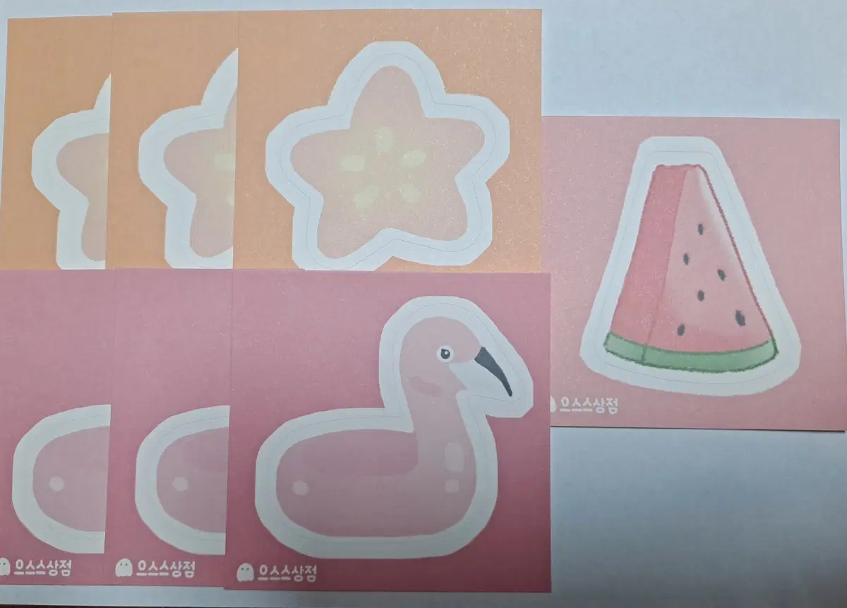 으스스상점 여름 모조지 개별판매