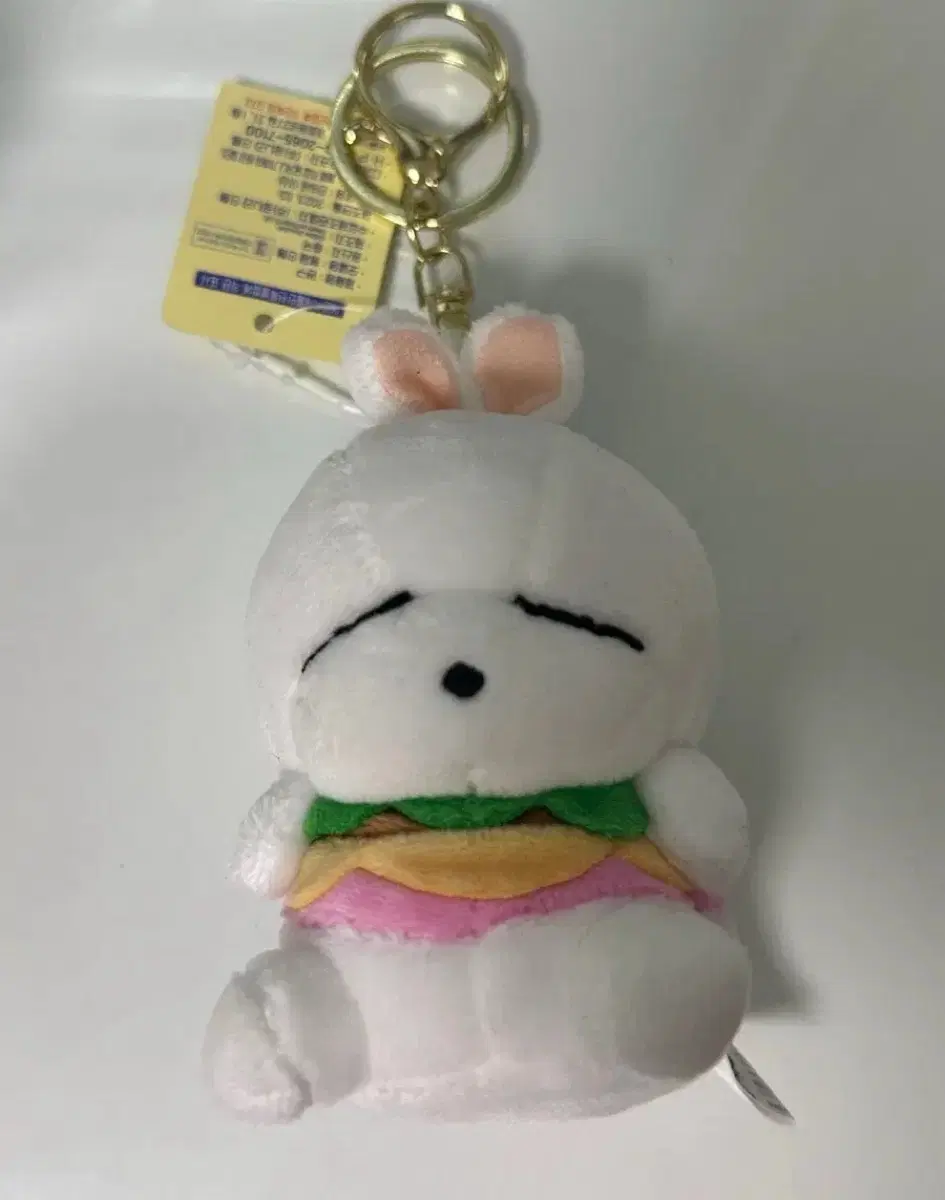 햄버거 마시마로 인형 키링
