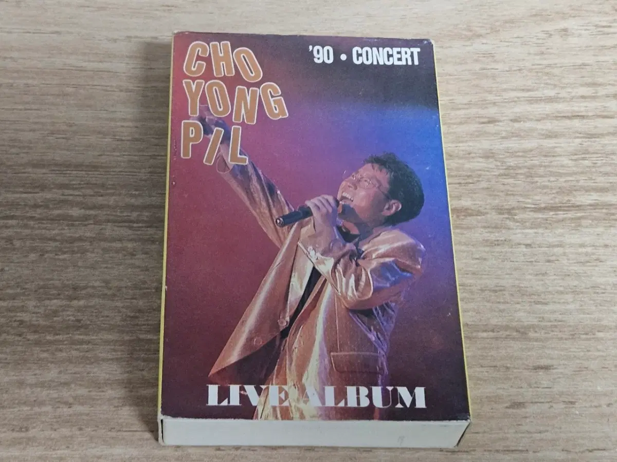 조용필 Concert 90 (Tape)