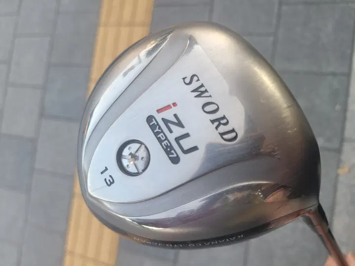 고반발 카타나 SWORD IZU TYPE7 13도 L