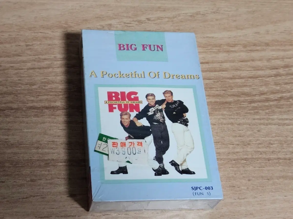 Big Fun - A Pocketful Of Dreams (미개봉 Tape)