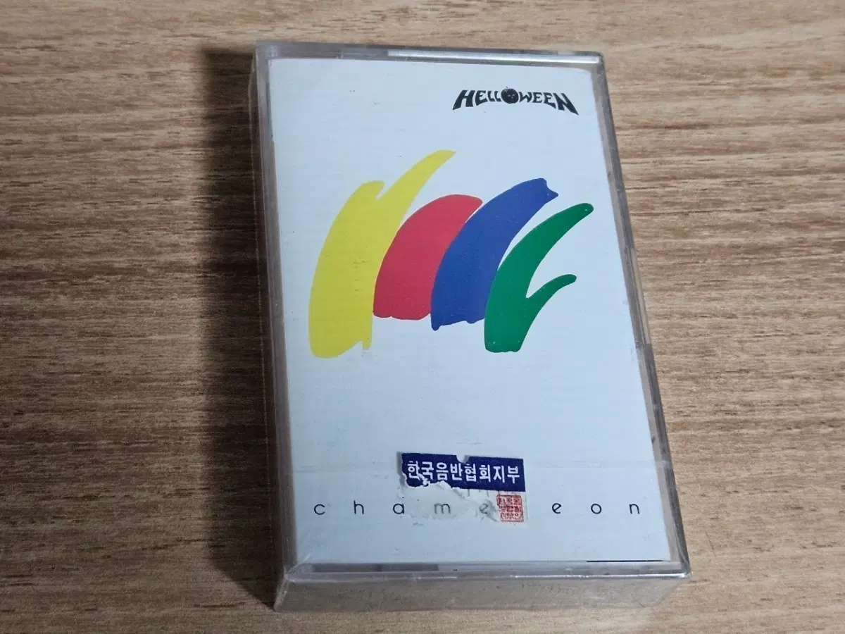Helloween - Chameleon (미개봉 Tape)