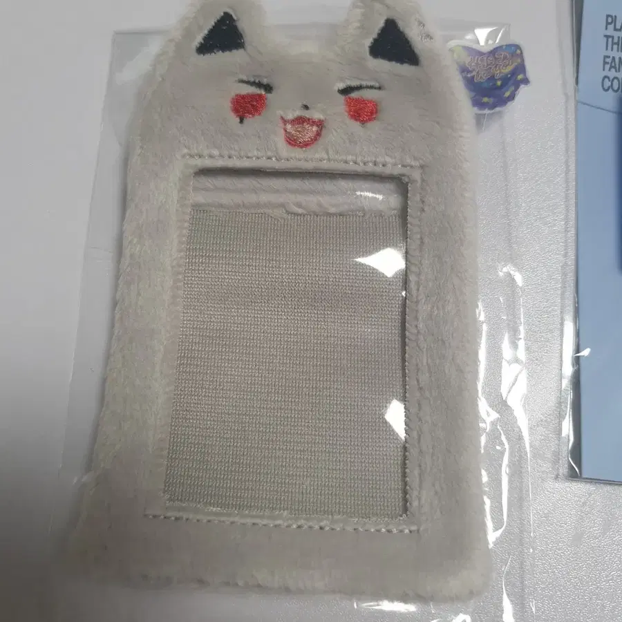 은호 포카홀더 도으노 털포카홀더