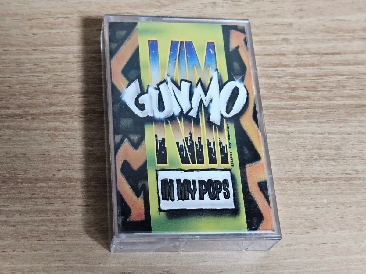 김건모 - In My Pops & Live (Tape)