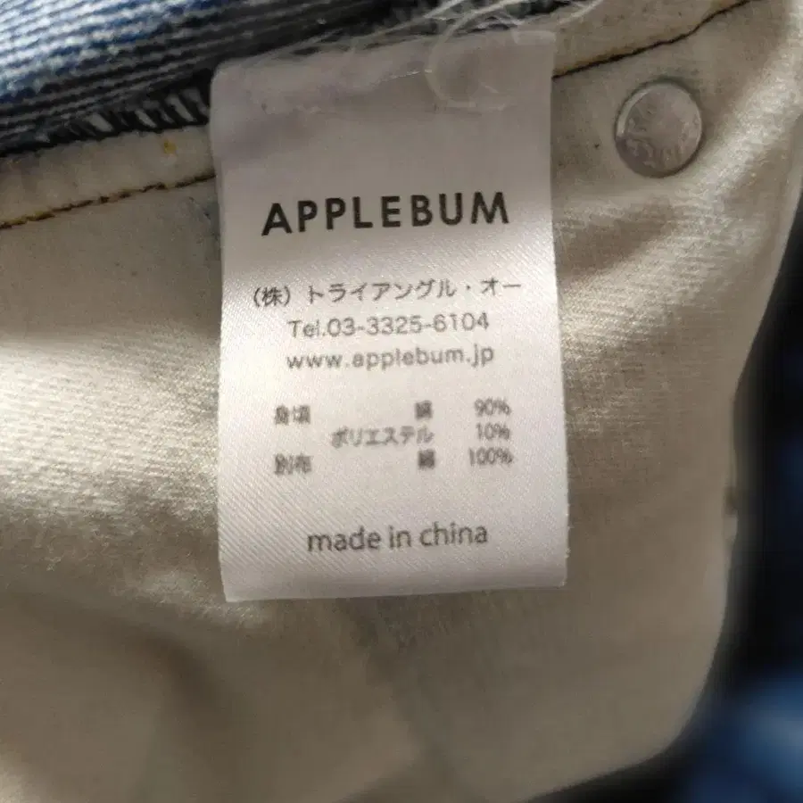10번째 상품 이미지