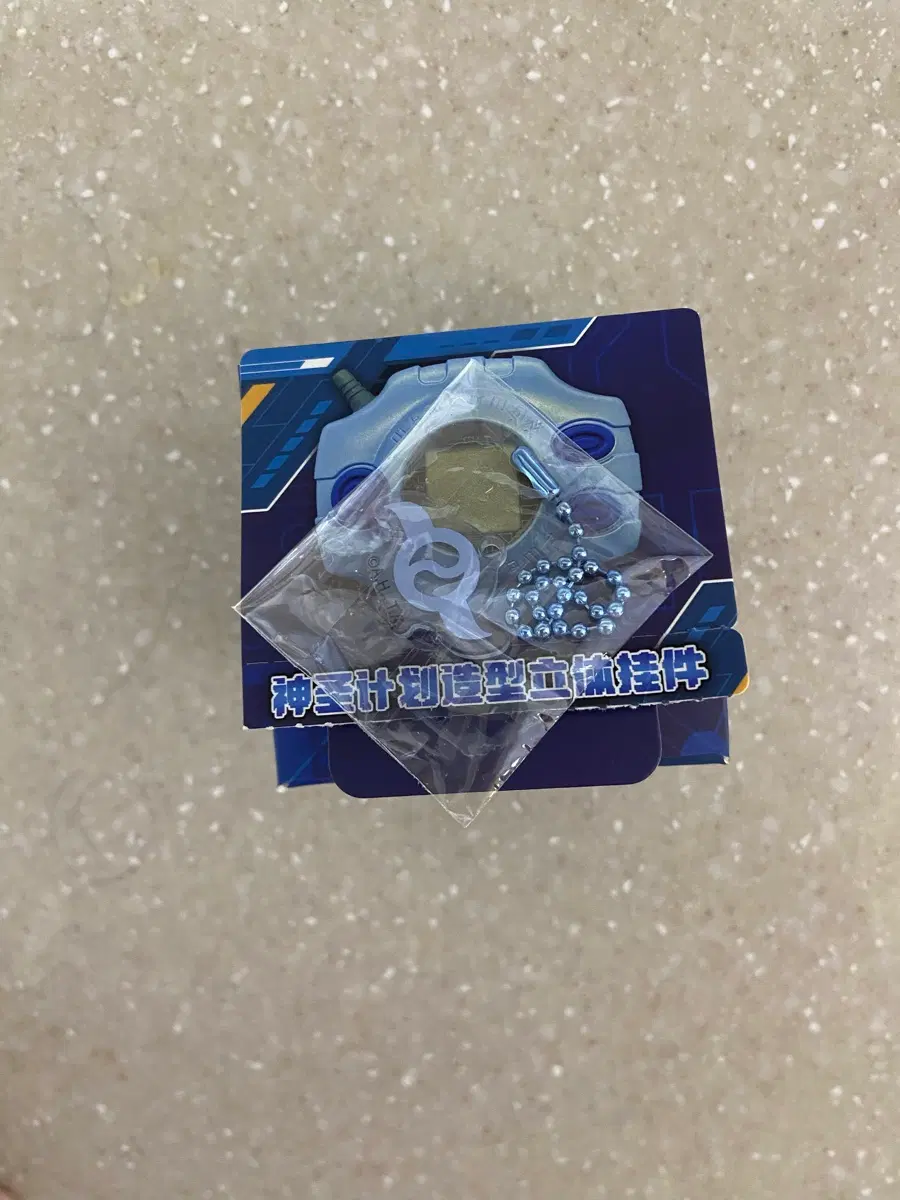 디지몬 어드벤처 랜덤 디지바이스 키링 팝니다.