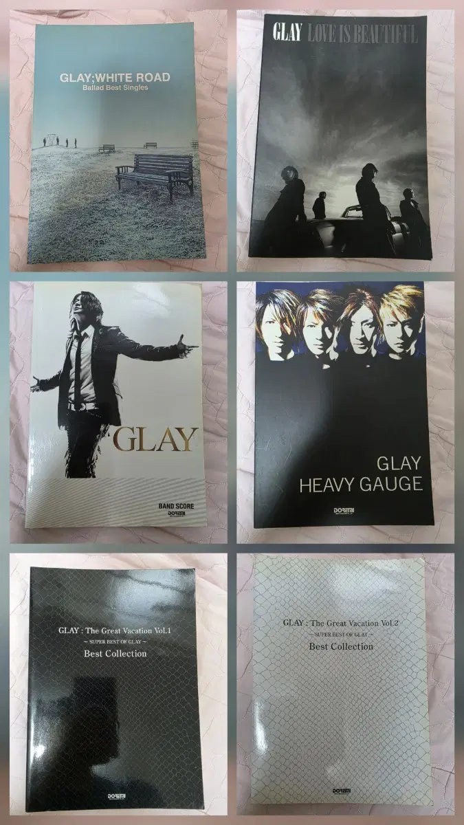 GLAY 밴드스코어(소장용)
