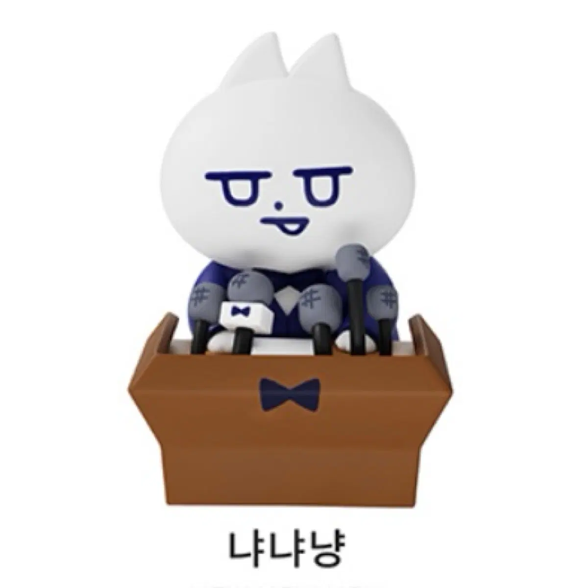 냐냐냥 타이니빌 BOWTIE PLZDOT 나같은 아기 고양이 피규어