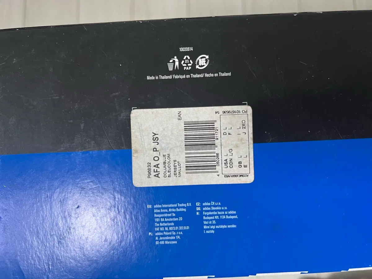 [초희귀/황금사이즈/BNWT] 아디다스 아르헨티나 국대 10 남아공 테크핏 + 1978 우승 기념 스페셜 박스셋