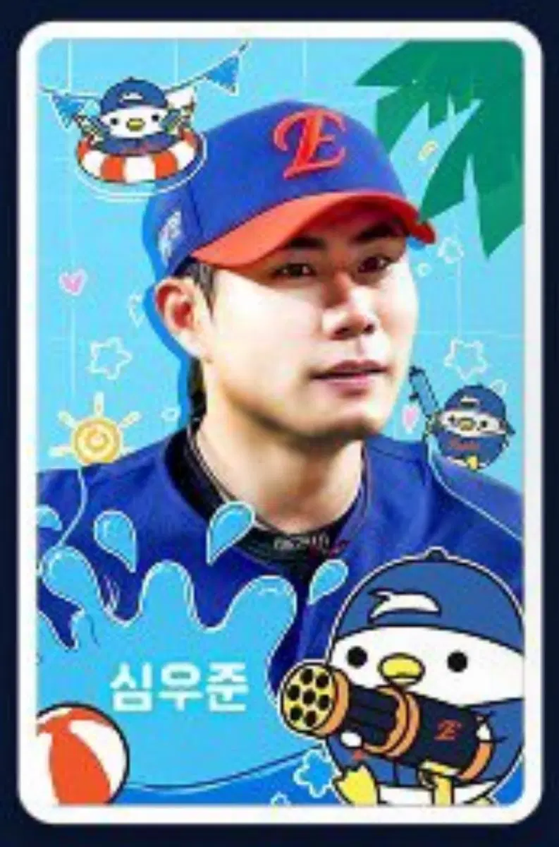 한화이글스 심우준 포카 구해요 (사진 외의 것도 구함)