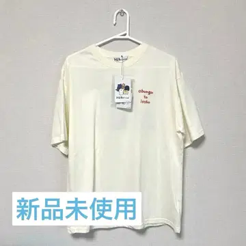 오문구토잇쇼 T셔츠 화이트
