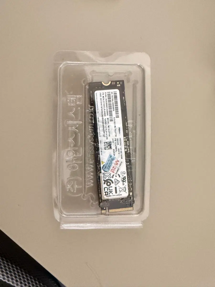 미사용 새상품 삼성전자 NVMe M.2 1tb