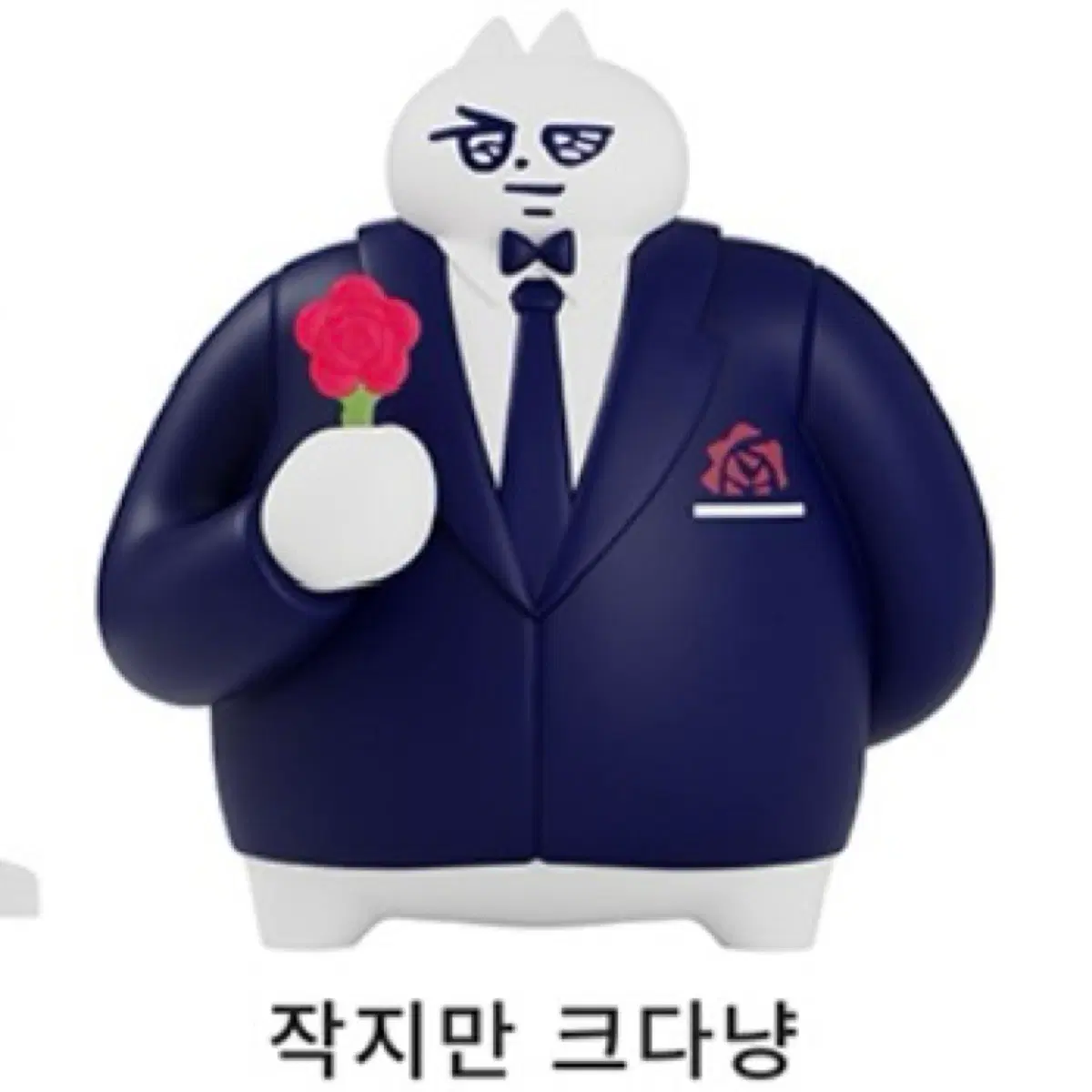 일괄) 작지만 크다냥 타이니빌 BOWTIE PLZDOT 나같은 아기 고양이 피규어