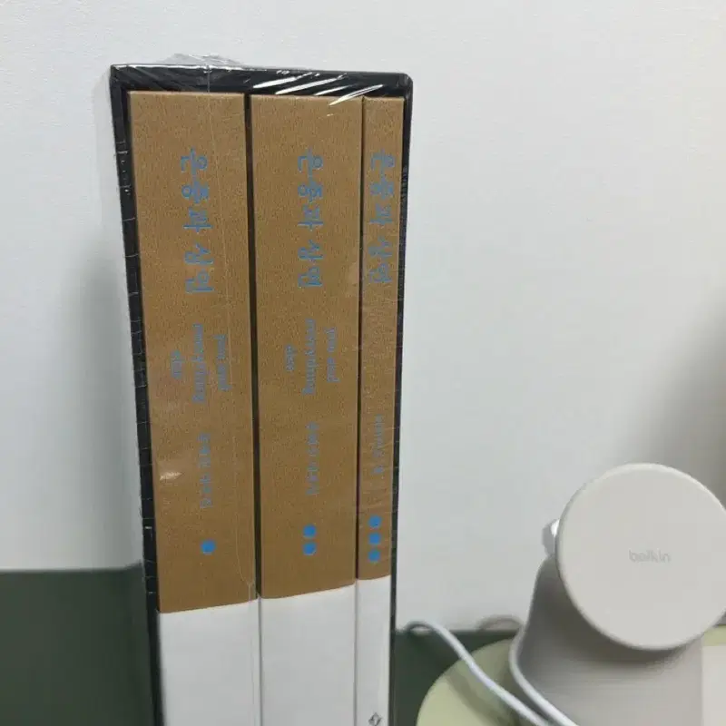 은중과 상연 대본집 세트 (미개봉) 새상품