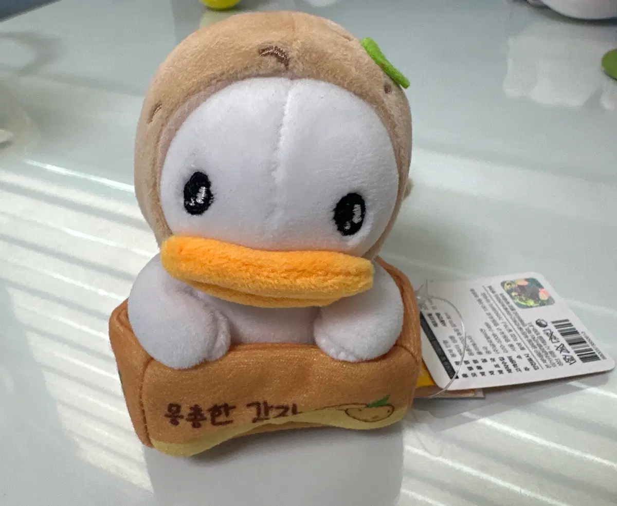 몽총한 오리 감자 인형