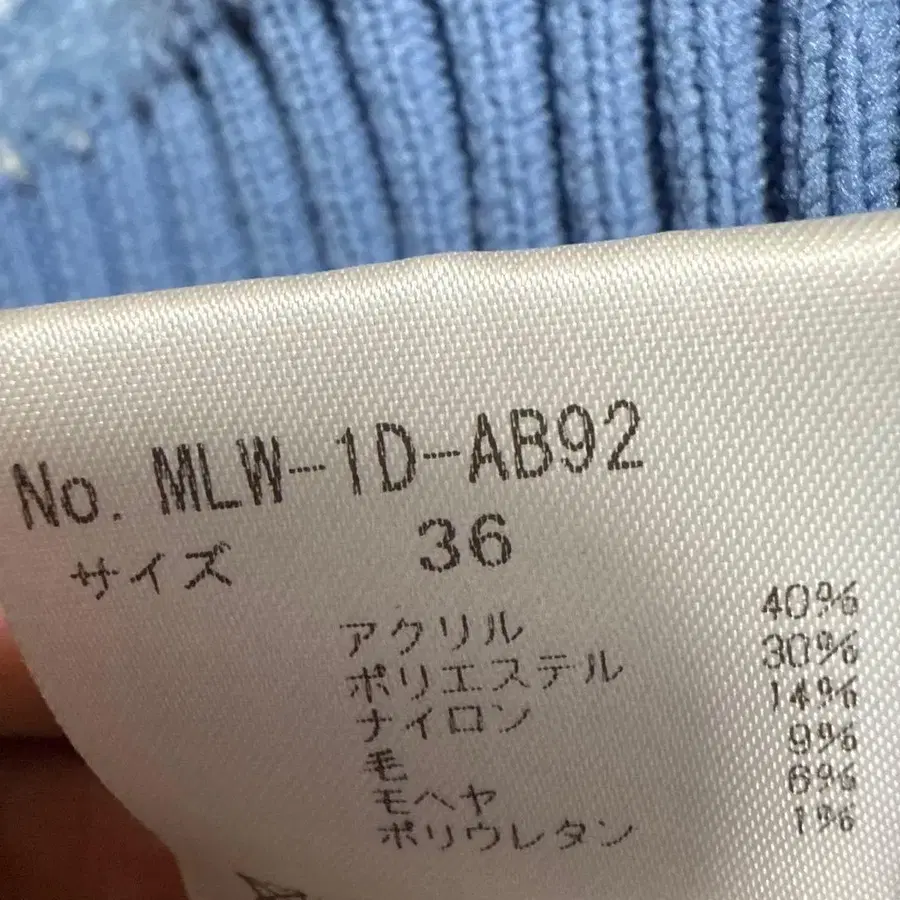 5번째 상품 이미지