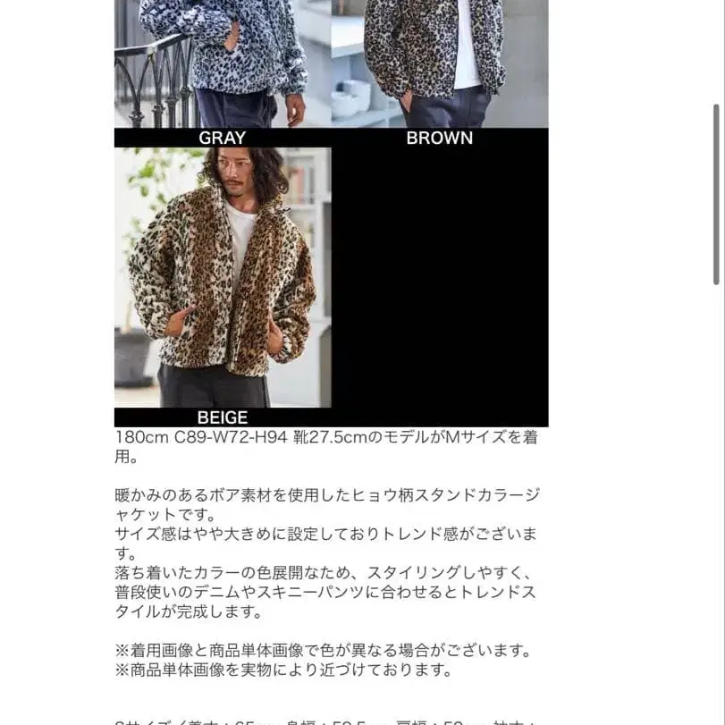 2번째 상품 이미지