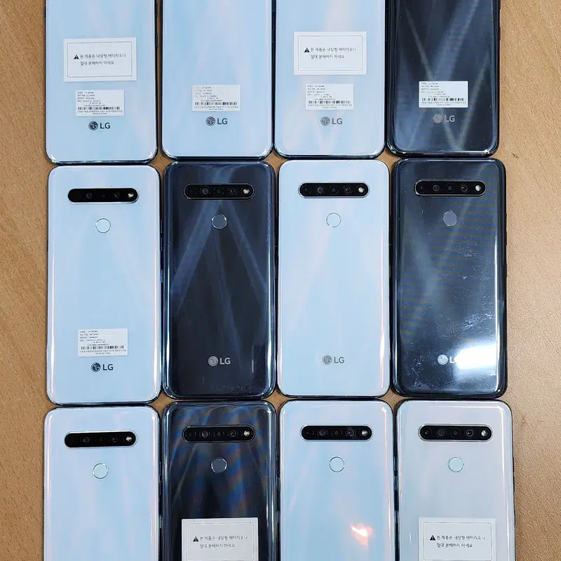LG Q61 가성비굿굿 판매합니다~~