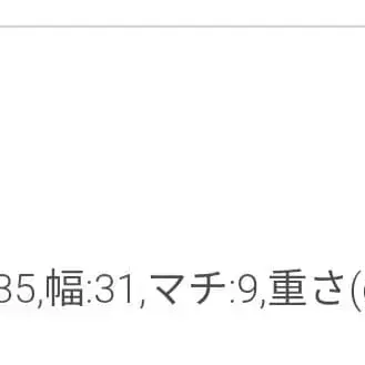 7번째 상품 이미지